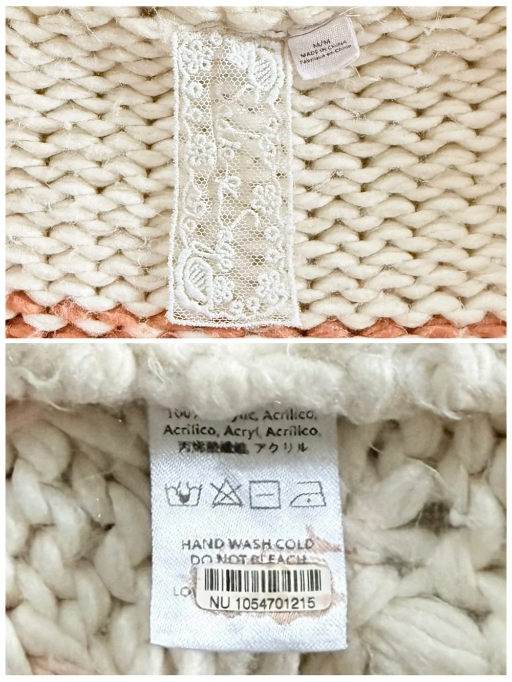 ANTHROPOLOGIE M Sadie & Sage Textured Stripe Sweater Chunky Cable Knit Cardigan